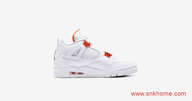 Air Jordan 4 “Orange Metallic”  AJ4纯白金属白橙 货号CT8527-118