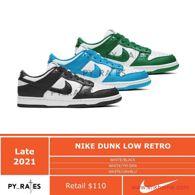 Nike Dunk 系列 7 款 Nike Dunk 新配色曝光 预计将在明年同步发售