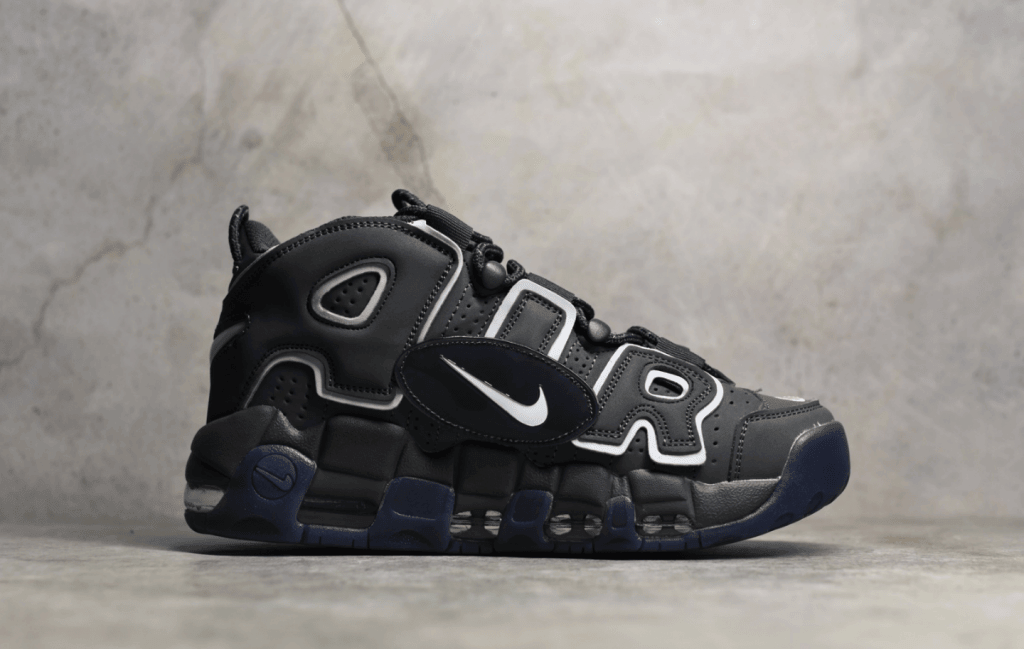 nike air more uptempo 96 dq5014 068